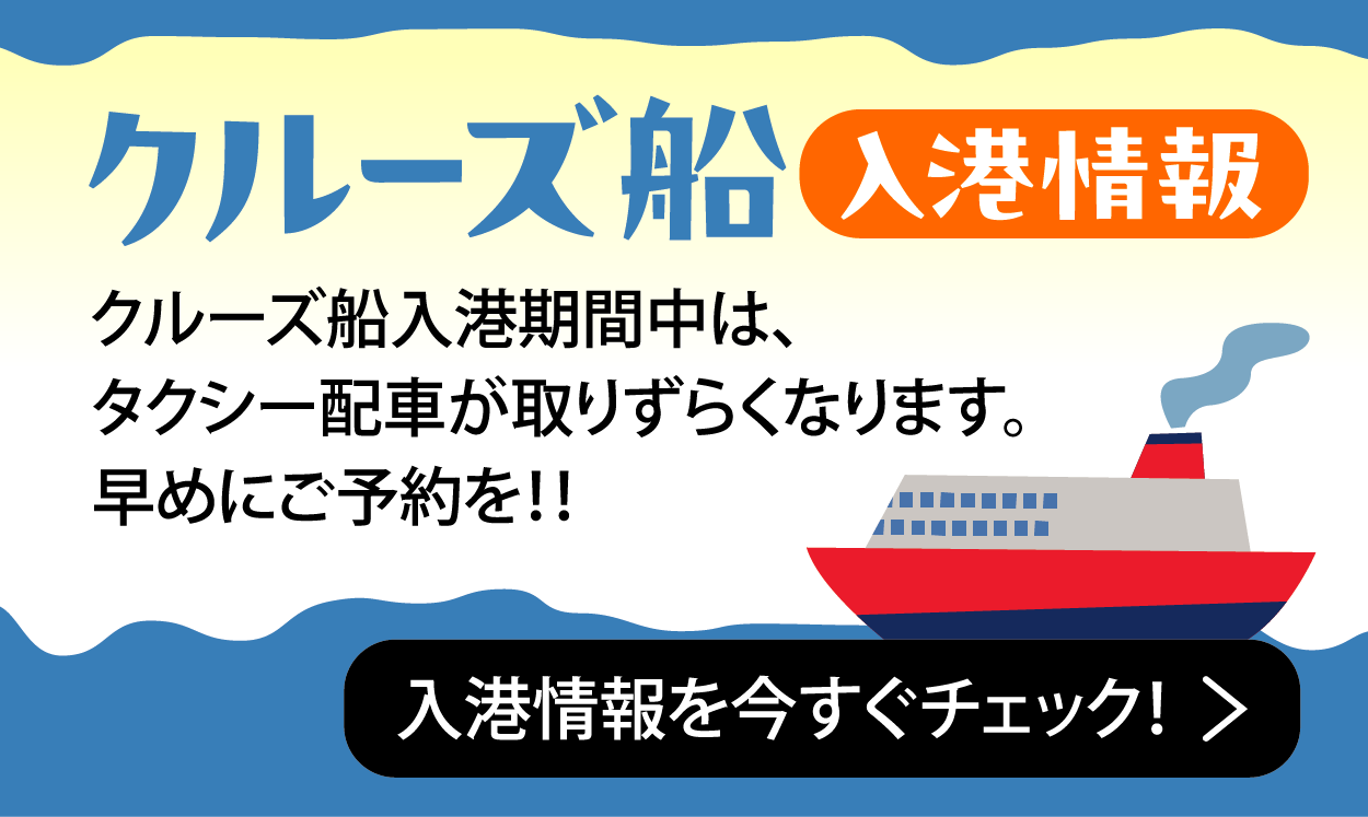 ライフ